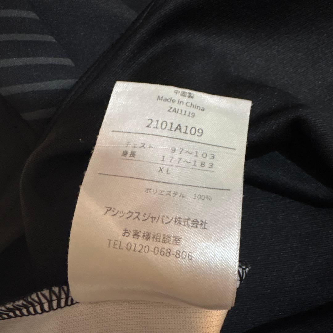 ヴィッセル神戸　選手支給　ジャージ　XL