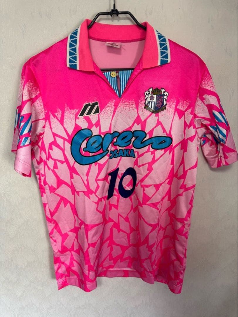 セレッソ大阪 94-96 ユニフォーム ユニホーム 10番 MIZUNO ミズノ