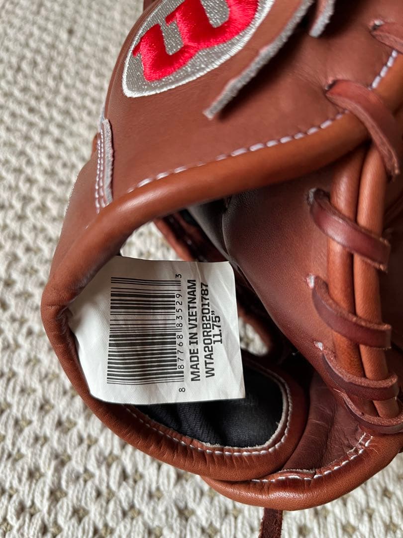 Wilson A2000 硬式グローブ 右投げ用