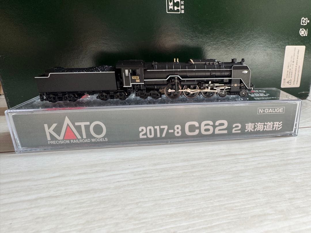 KATO 2017-8 C62-2 東海道形