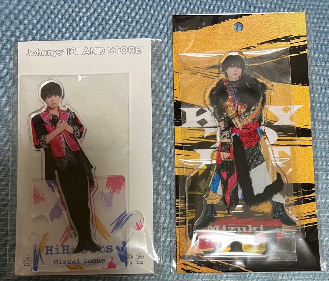 KEY TO LIT キテレツ 井上瑞稀 グッズ 6点セット