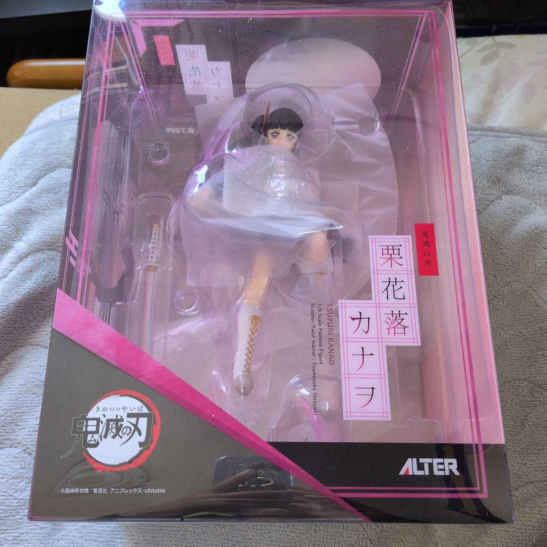 【新品未開封】鬼滅の刃 栗花落カナヲ 1/8 [アルター]