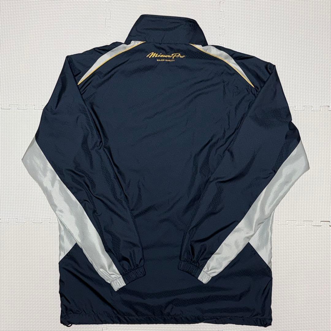 Mizuno Pro ミズノプロ ジャージ上下セット セットアップ ネイビー