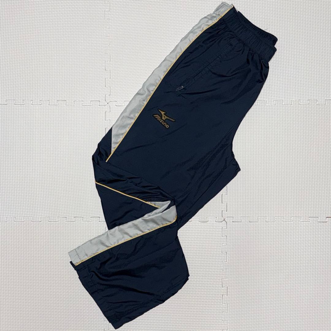 Mizuno Pro ミズノプロ ジャージ上下セット セットアップ ネイビー