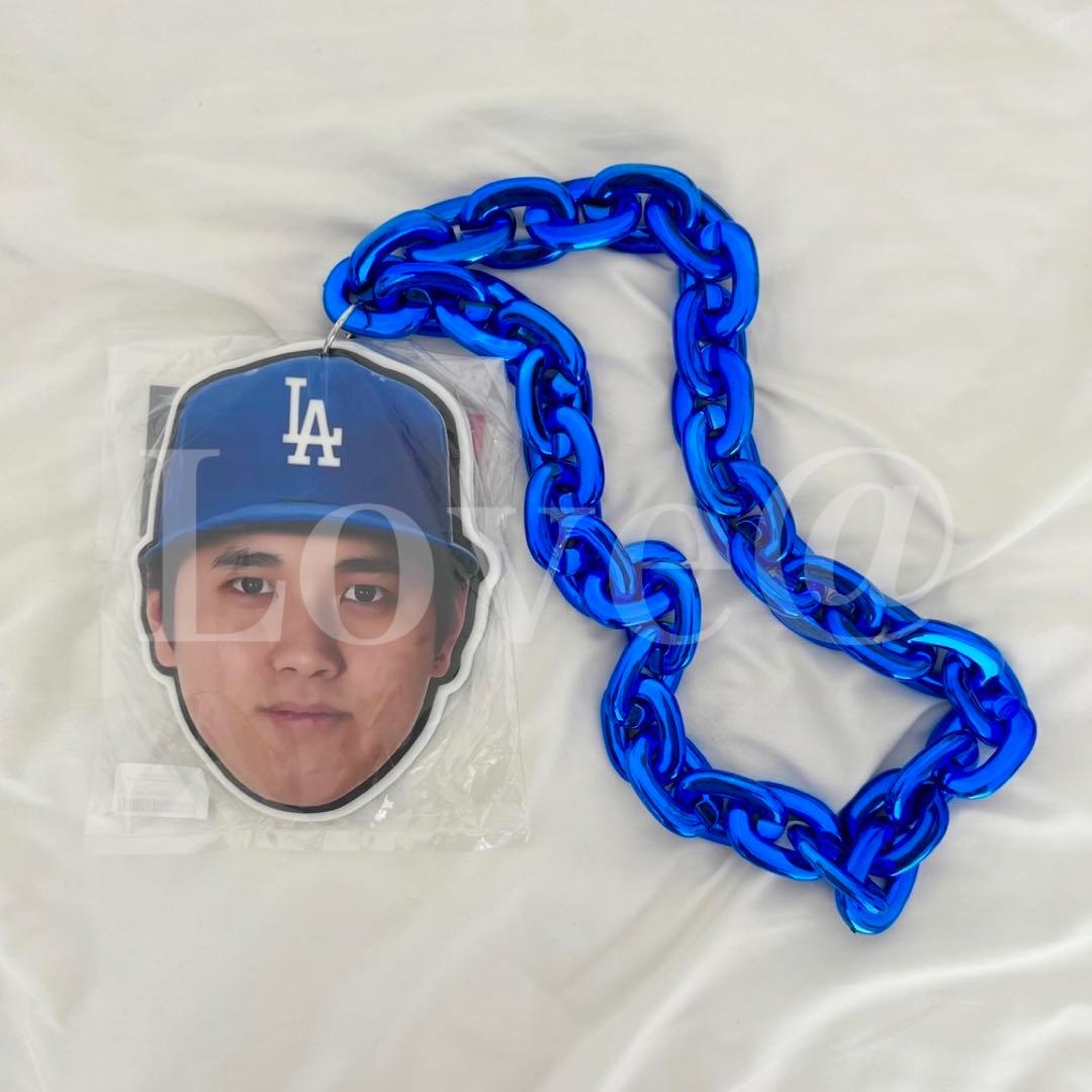 【公式グッズ】大谷翔平 ロサンゼルスドジャース フェイスチェーン 新品未使用
