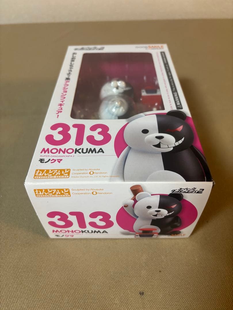 未開封 ねんどろいど MONOKUMA 313