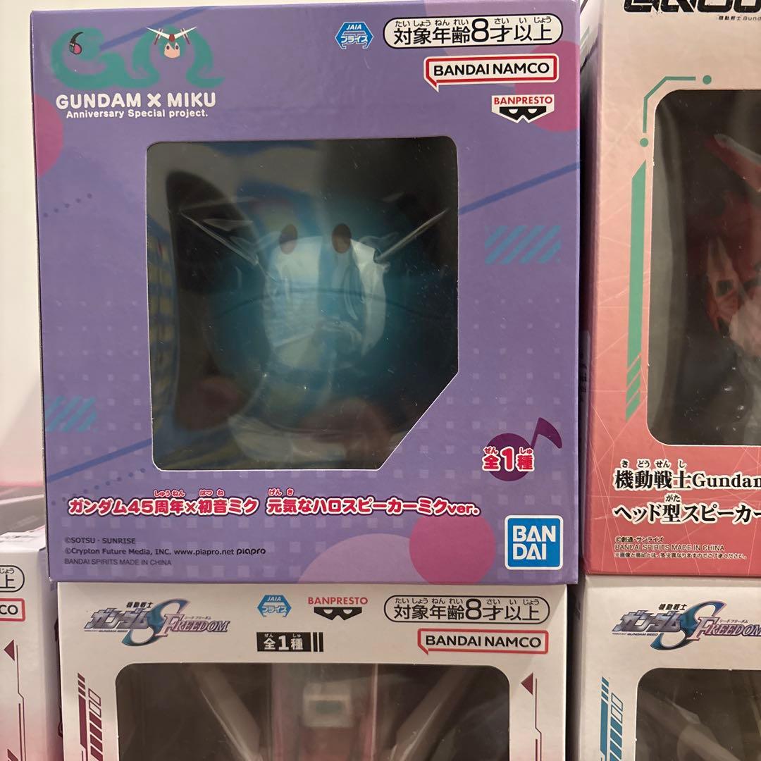 機動戦士ガンダムSEED FREEDOM ヘッド型スピーカー フィギュア 26箱