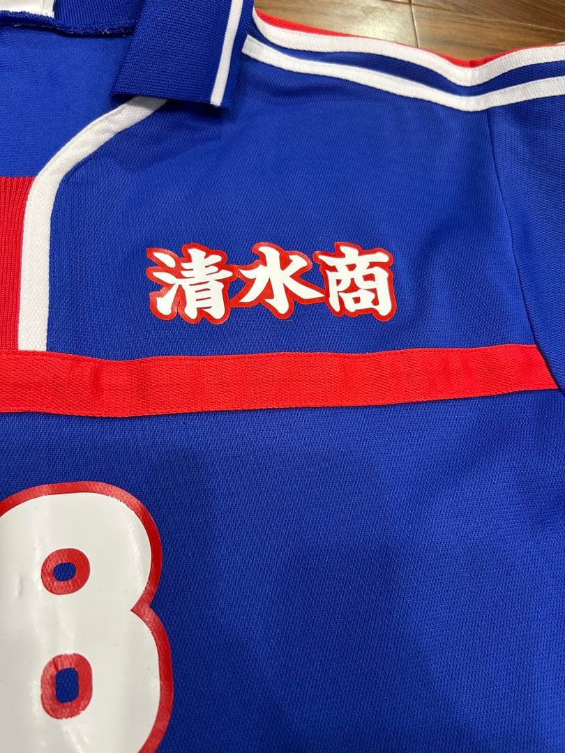 清水市立商サッカー部ユニフォーム