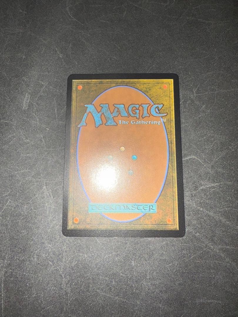 MTG ヨーグモスの墳墓、アーボーグ 英語 拡張