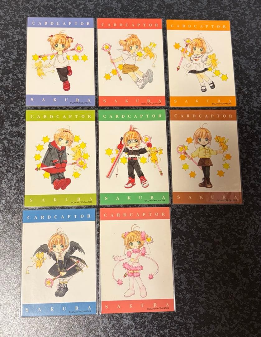 【Nコンプ】原作版カードキャプターさくら トレカ さくらカード編