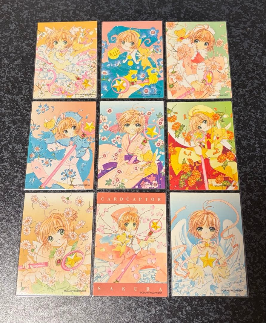 【Nコンプ】原作版カードキャプターさくら トレカ さくらカード編