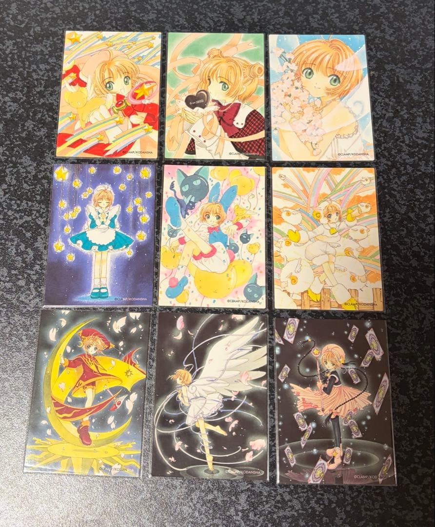 【Nコンプ】原作版カードキャプターさくら トレカ さくらカード編