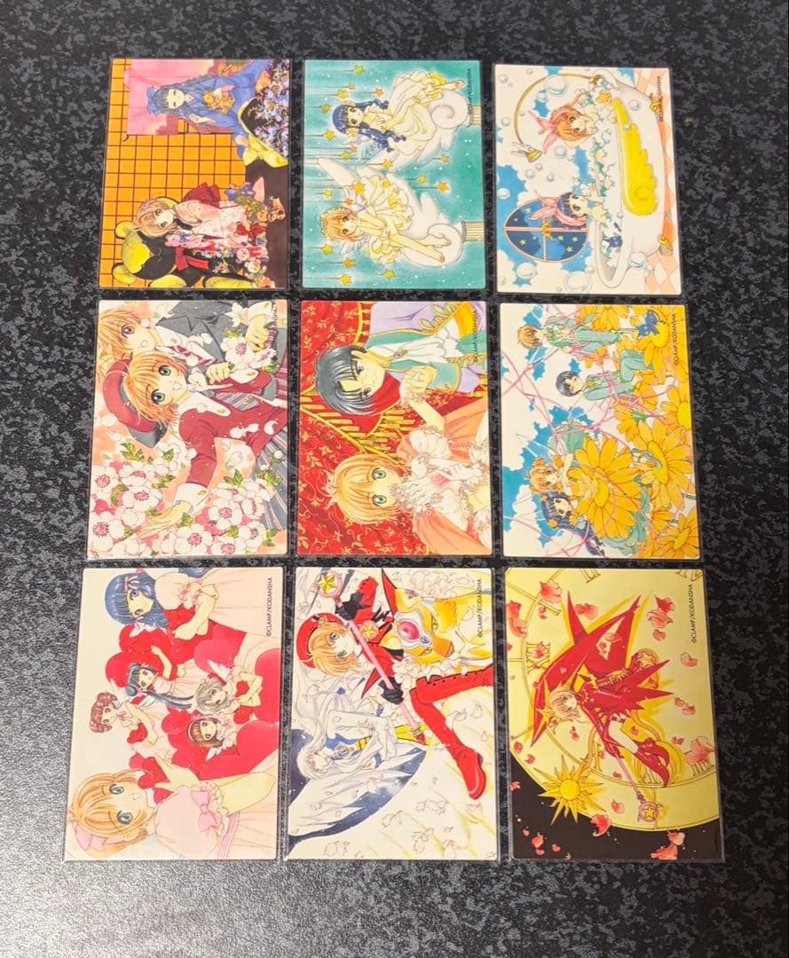 【Nコンプ】原作版カードキャプターさくら トレカ さくらカード編
