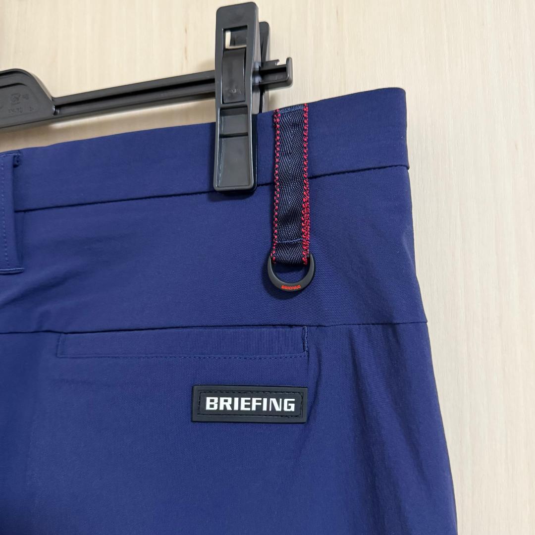 極美品 BRIEFING GOLF ブリーフィングゴルフ ジョガーパンツ