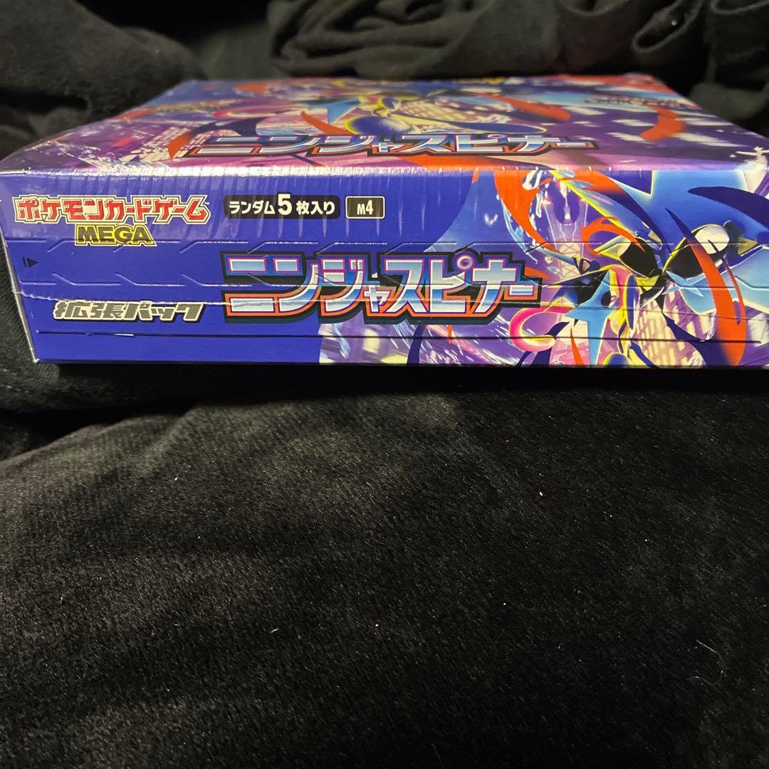 ポケモンカードゲーム ニンジャスピナー シュリンク付き 新品未開封 1BOX