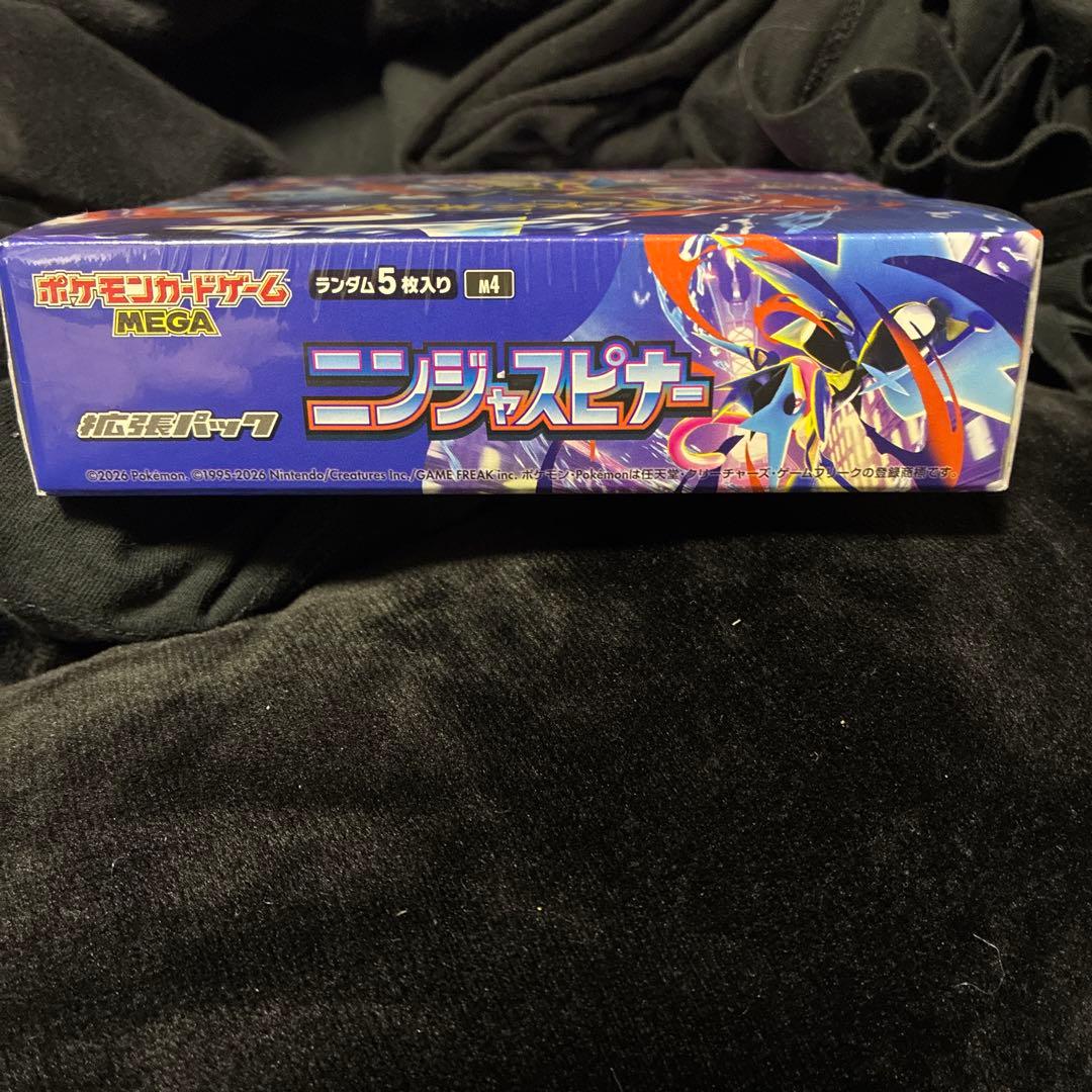 ポケモンカードゲーム ニンジャスピナー シュリンク付き 新品未開封 1BOX
