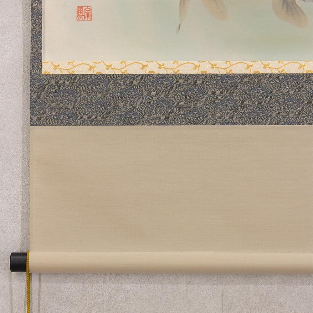掛軸 茶掛 横物 辻宗雲「松鯉真如」共箱 大徳寺派吉祥寺住職