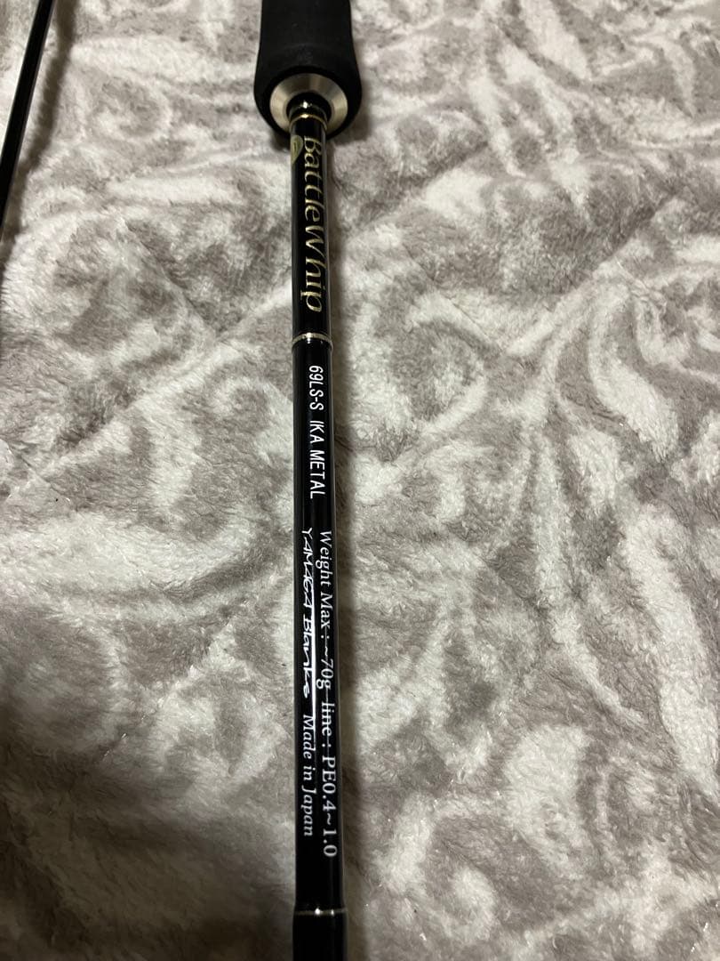 「美品」ヤマガブランクス　バトルウィップIM69LS-S IKAL