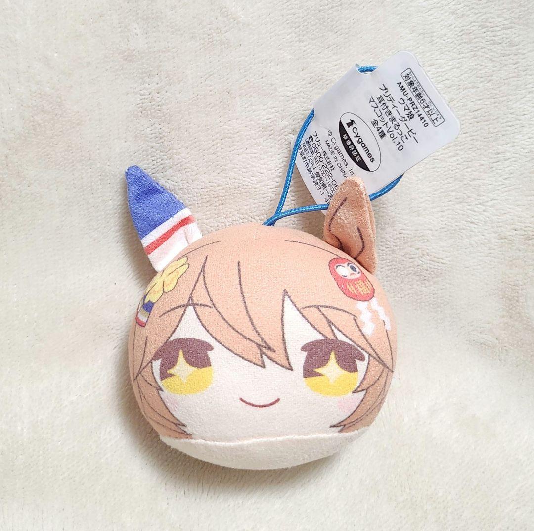 ウマ娘　耳付きまるっこマスコット　マチカネフクキタル