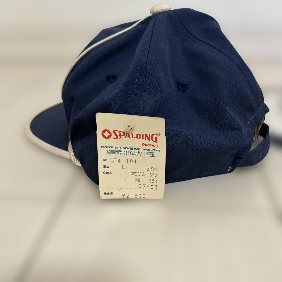 デッドストック SPALDINGキャップ 新品未使用 80sビンテージ2個セット