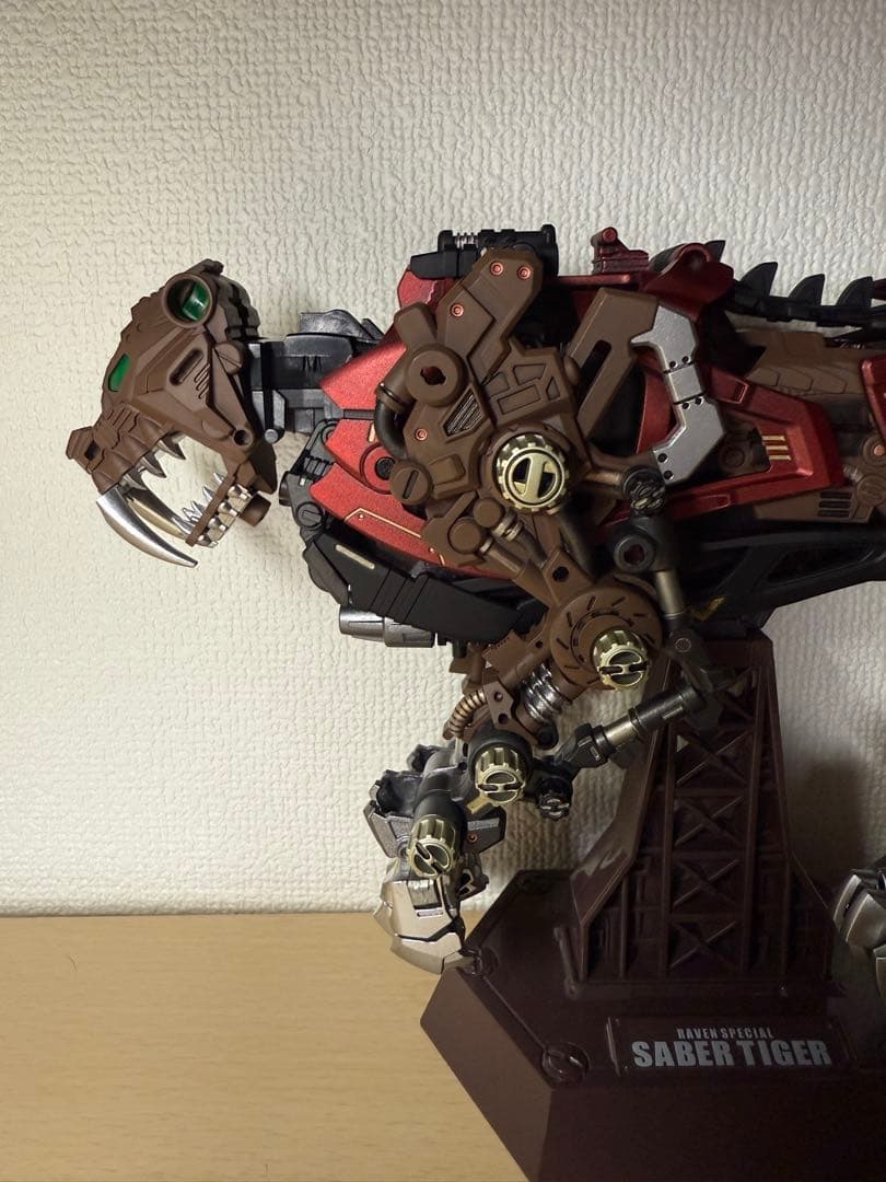 ロ*D様 AZ-05 ゾイド セイバータイガー 塗装済み完成品