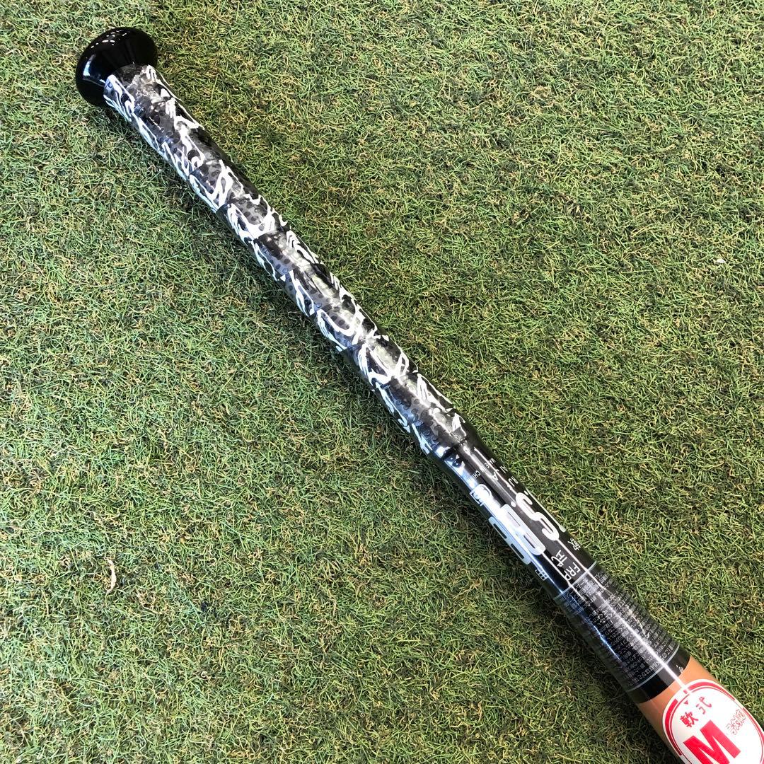 ローリングス　軟式バット　ハイパーマッチョ　　84cm,690g セミトップ