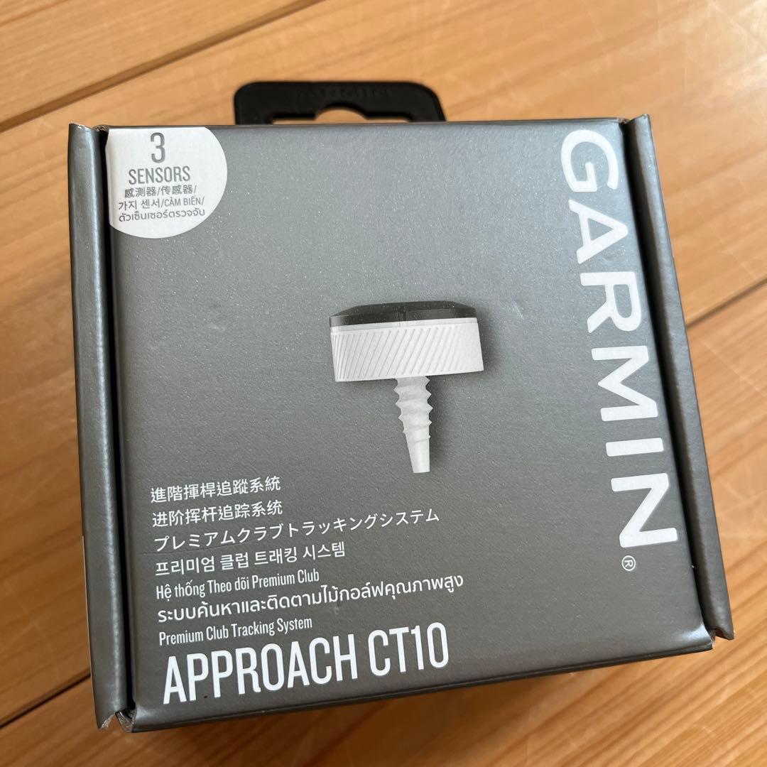 【GARMIN APPROACH CT10　3個セット】ガーミン　アプローチ
