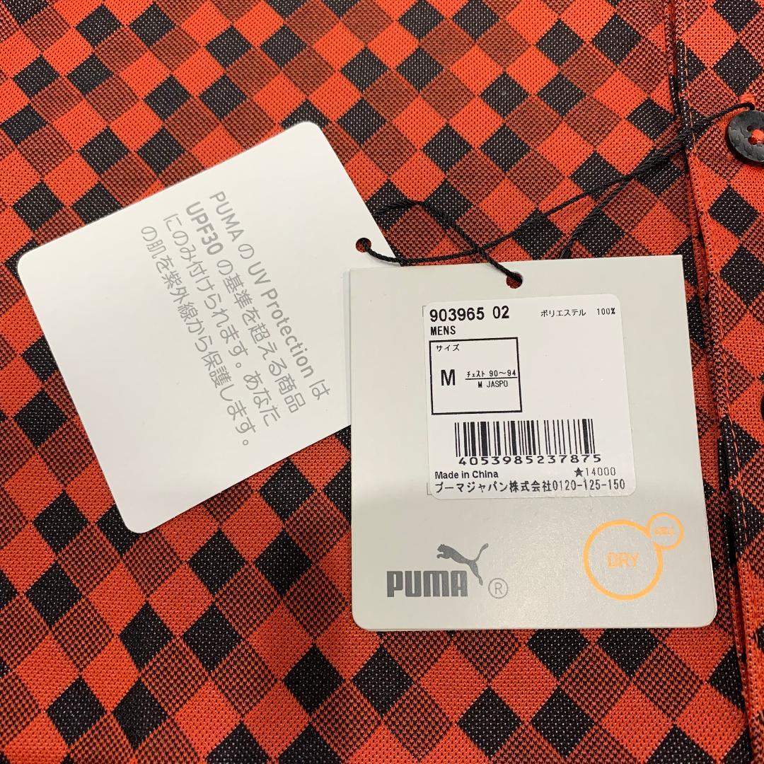 プーマ PUMA ポロシャツ ボタン ショートスリーブ 半袖 Mサイズ 赤