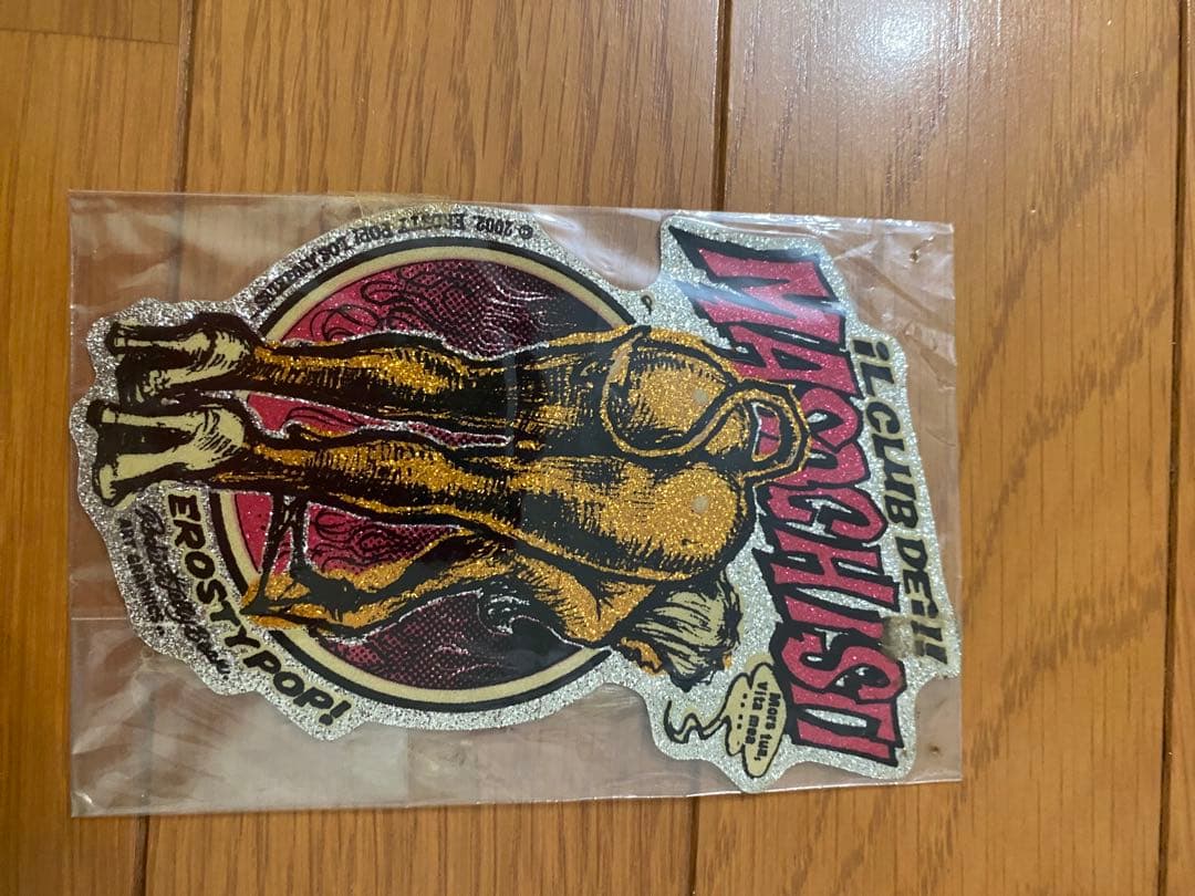 その他 Vampirella Super Mixture Model Vol.3