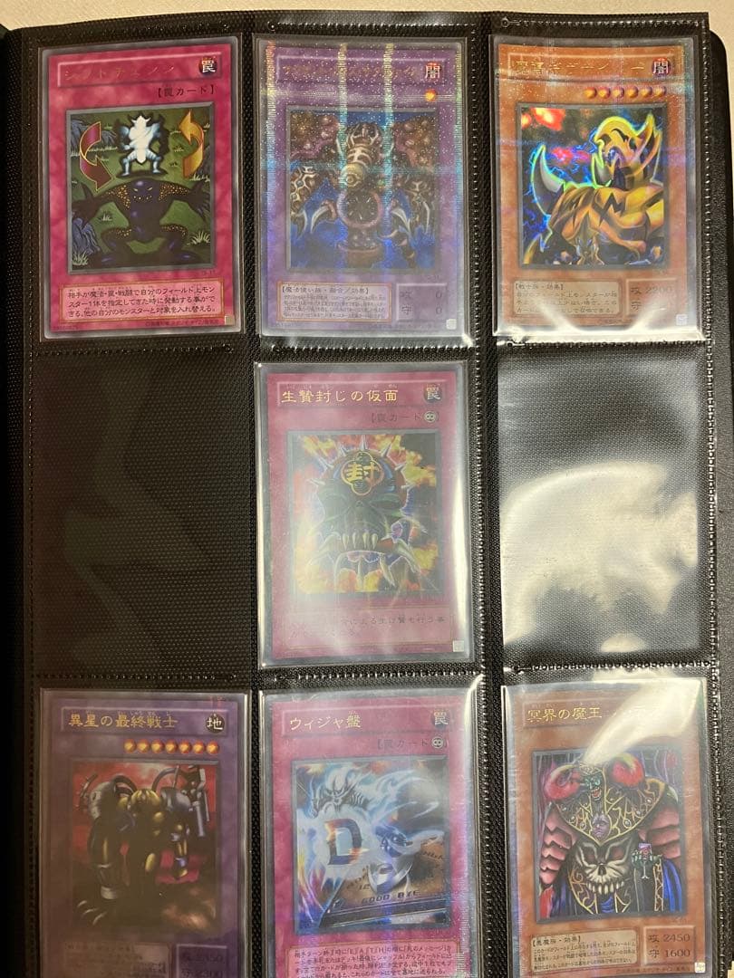 遊戯王カード　パラレル　まとめ売り