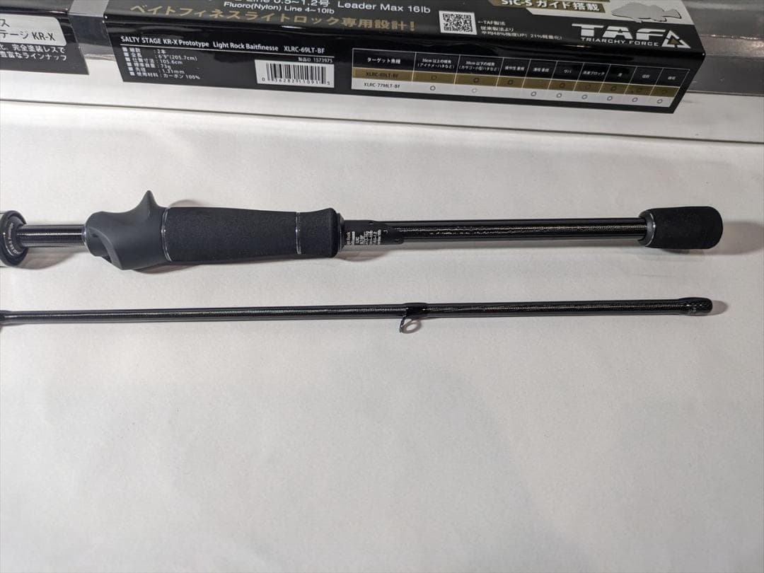 【美品】アブガルシア ソルティステージプロトタイプ XLRC-69LT-BF