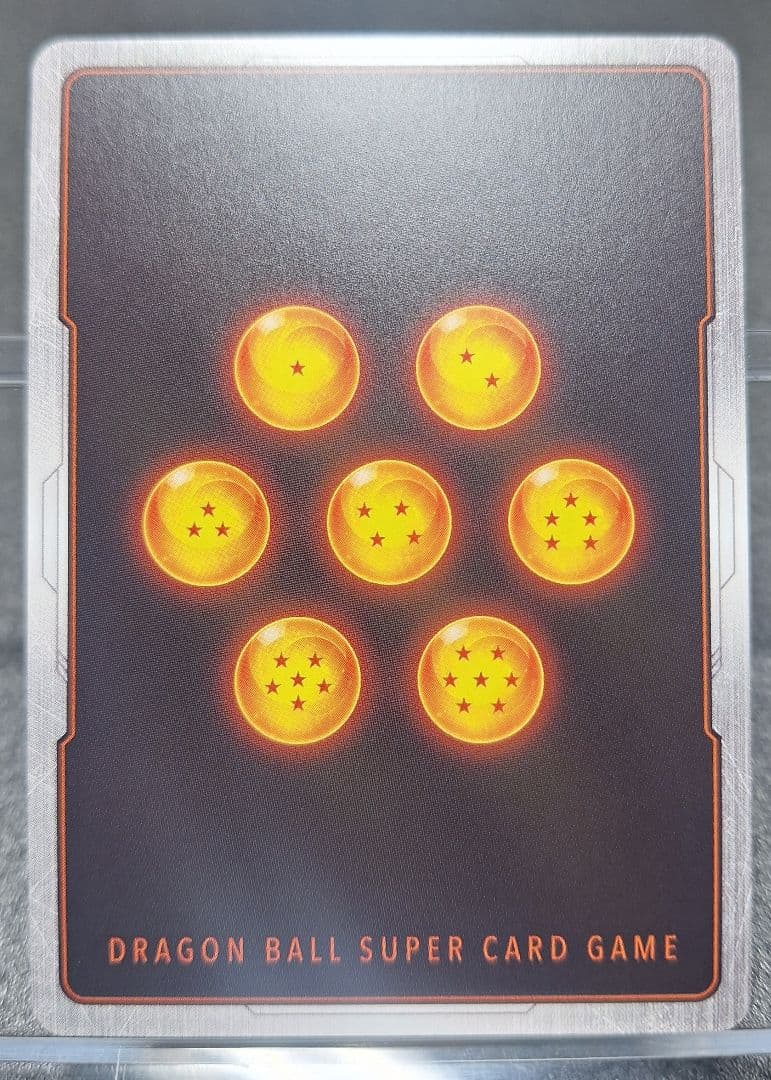 【美品】ドラゴンボールフュージョンワールド ゴジータ:BR SECパラレル✨