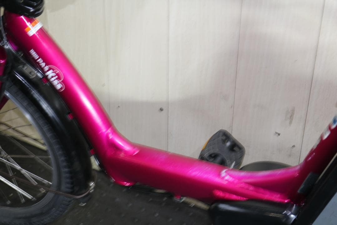 ヤマハPAS Kiss mini X863-1008 20型6AH 3段 LED