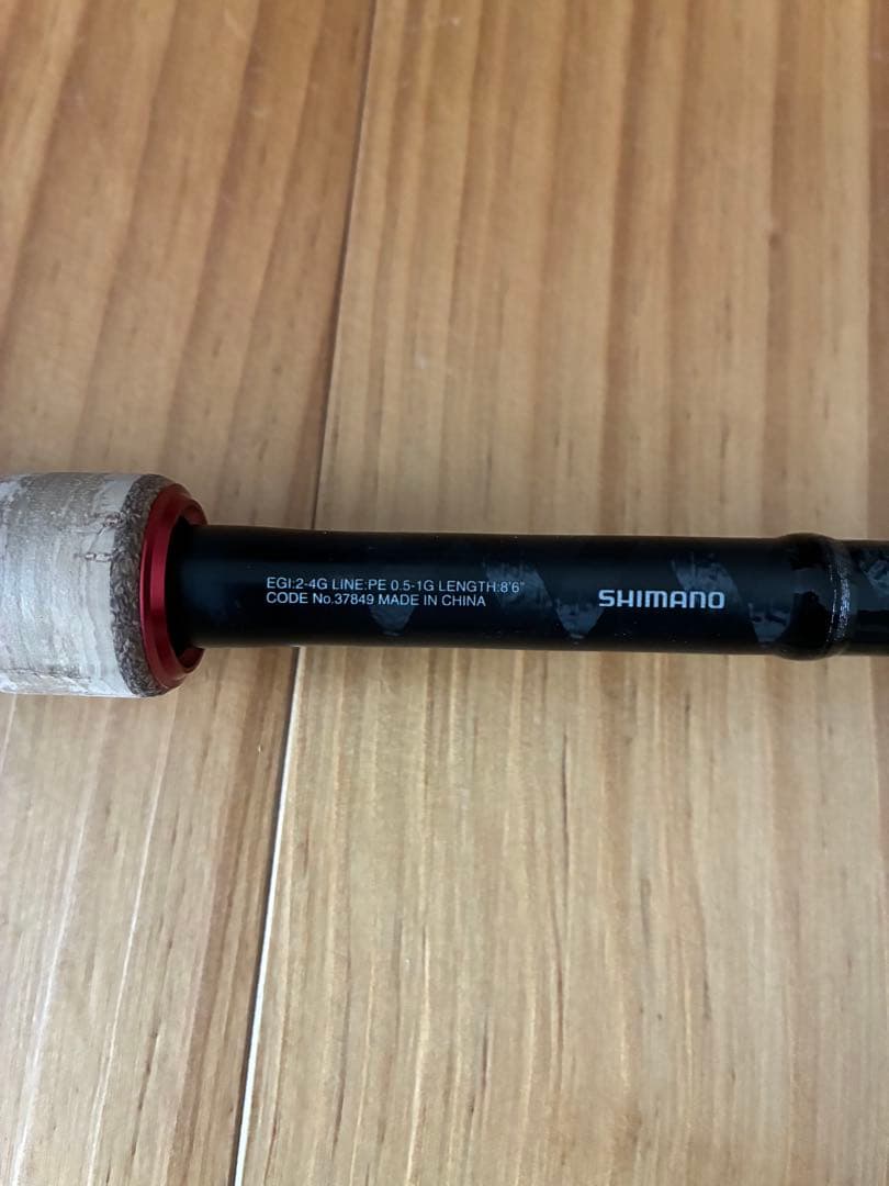 いと　SHIMANO Sephia CI4 S806M エギングロッド