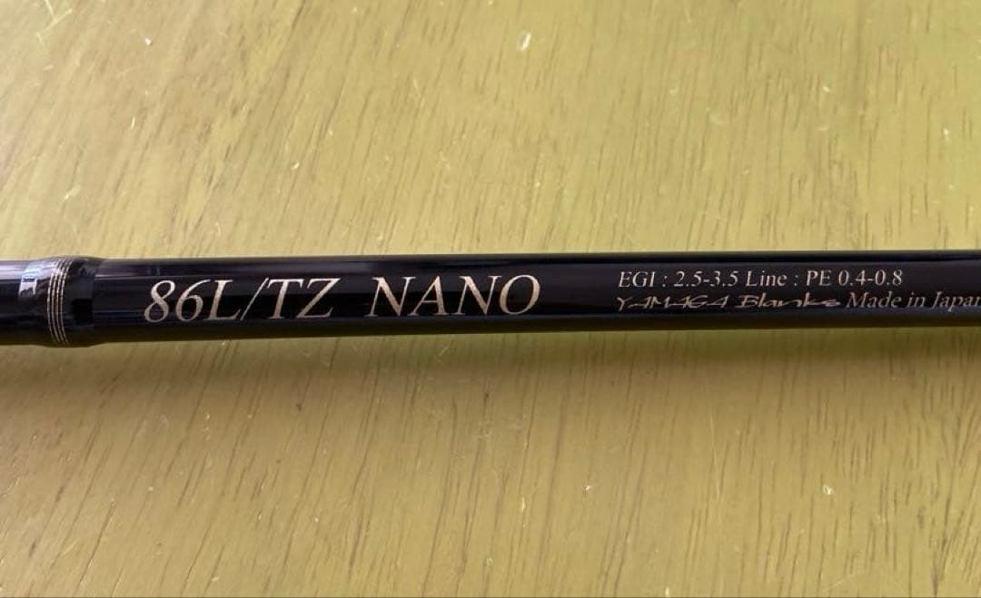 ヤマガブランクス　Calista 86L/TZ NANO