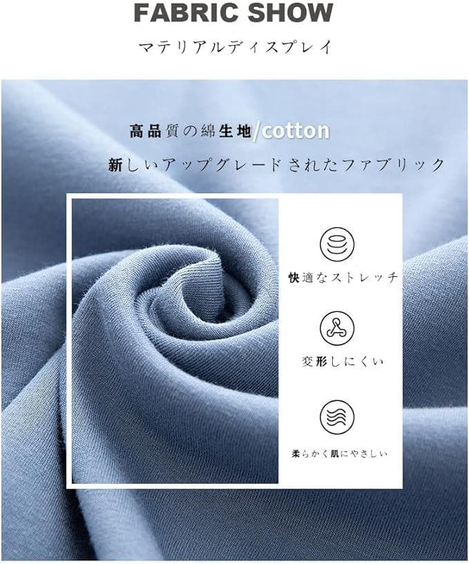 エンジェルス　大谷長袖スリーブ