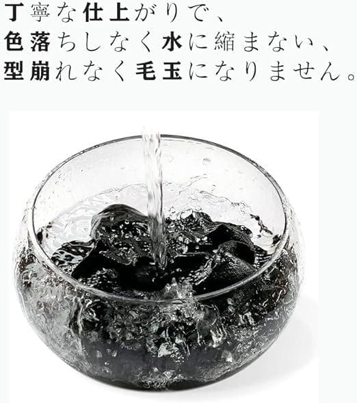 エンジェルス　大谷長袖スリーブ