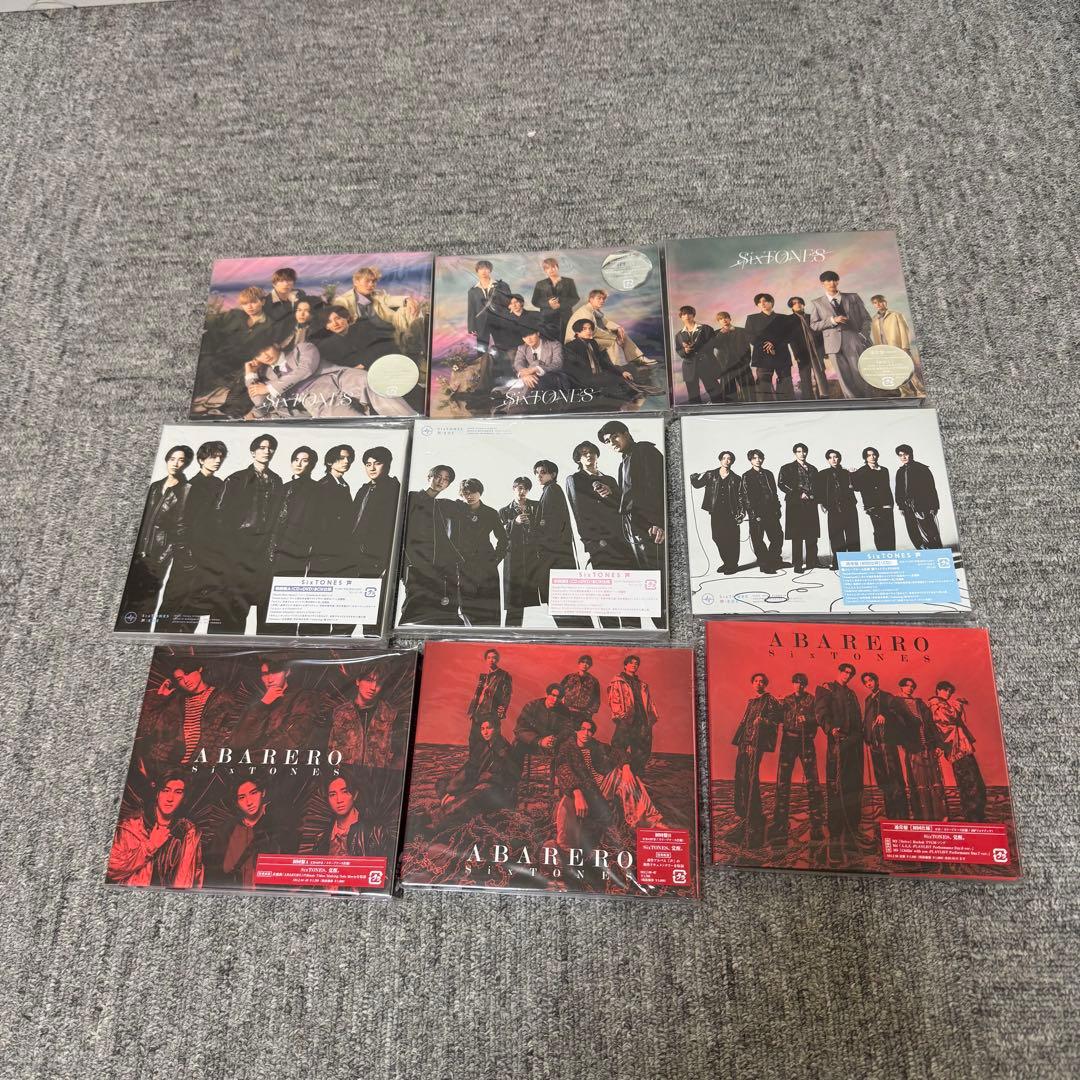 SixTONES シングルアルバムまとめ売り