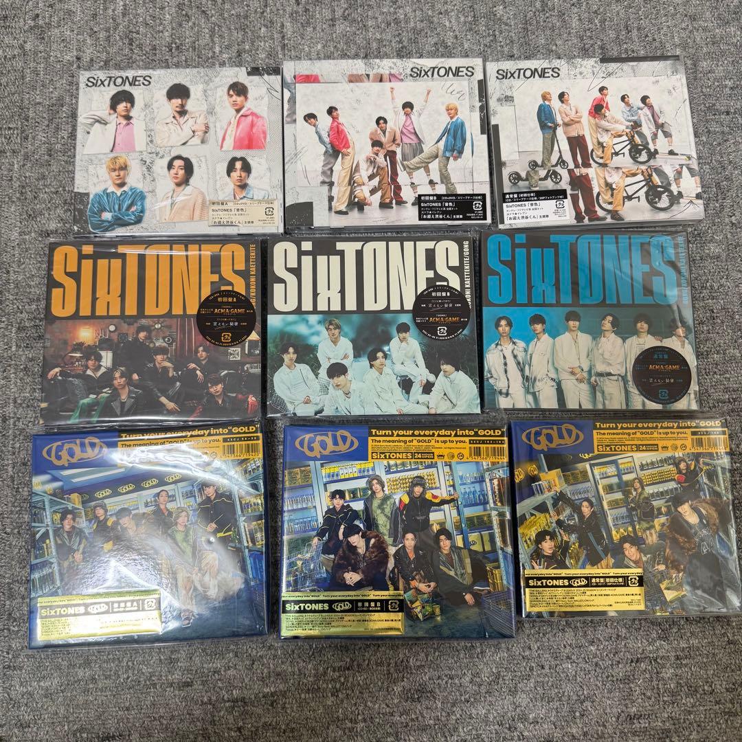 SixTONES シングルアルバムまとめ売り