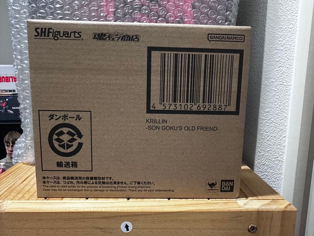 S.H.Figuarts クリリン-孫悟空の親友- 輸送箱未開封