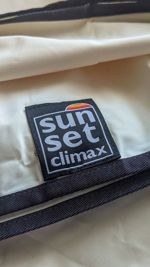 テント・タープ sunset climax trap04