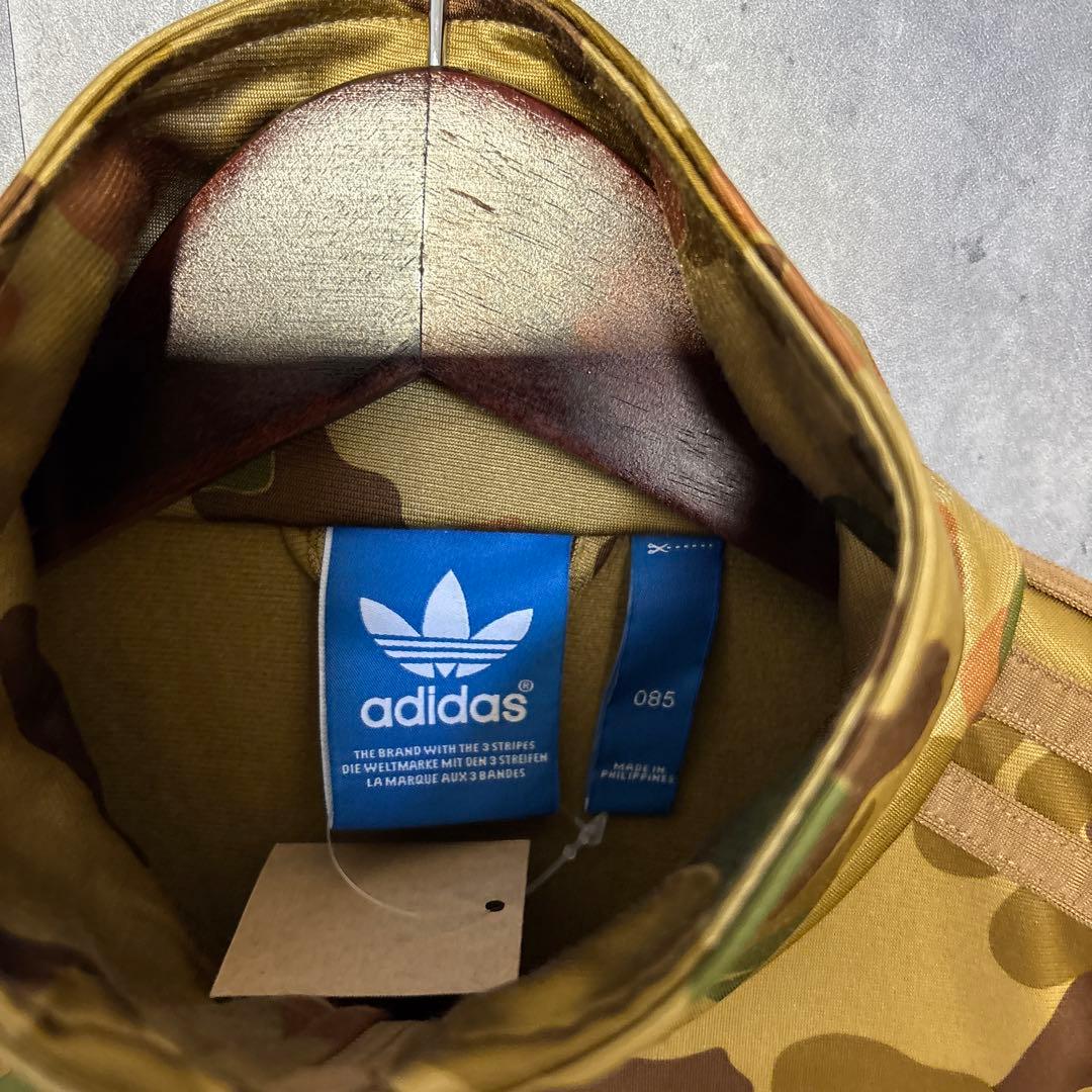 【美品】アディダスadidas originals トラックジャケット迷彩