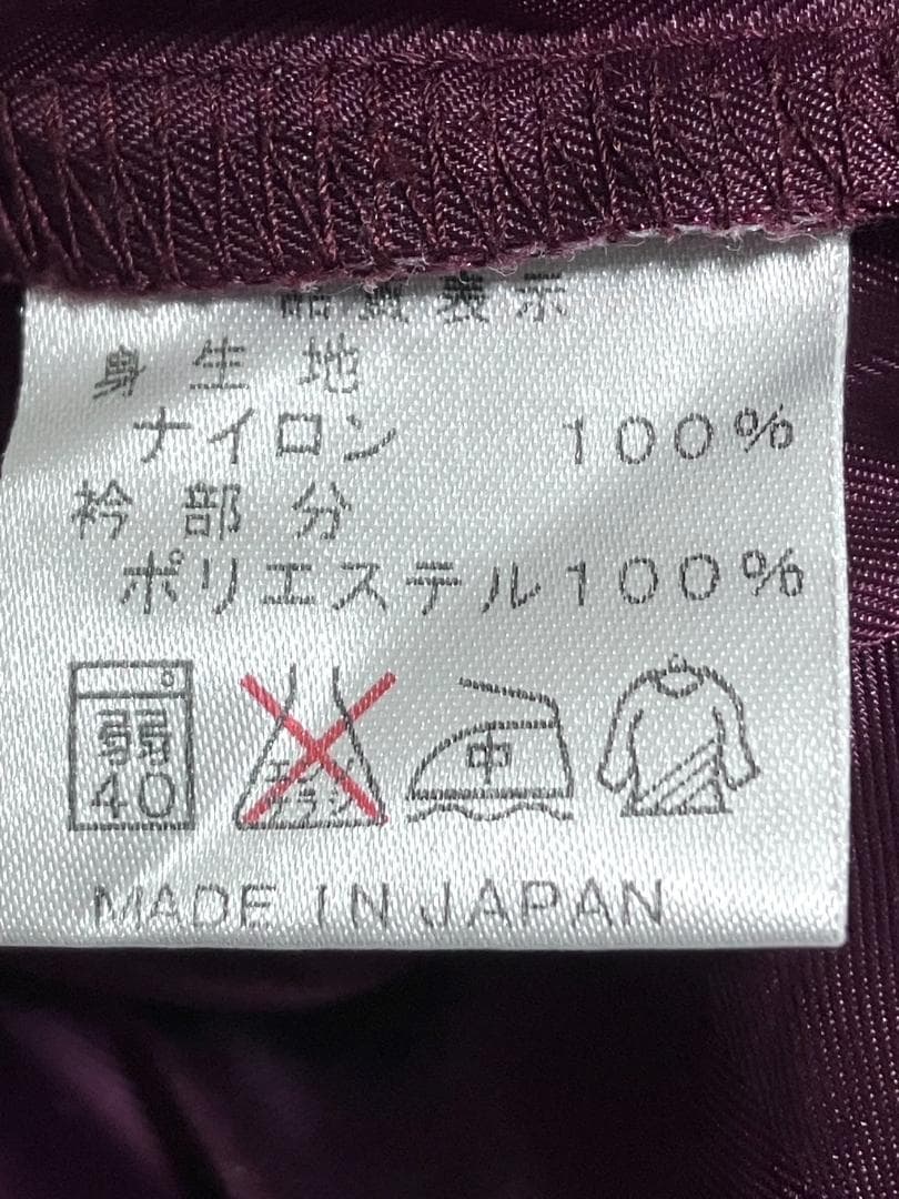 【非売品‼️】大阪桐蔭 サッカー部 トレーニングウェア ピステ XO 稀少品