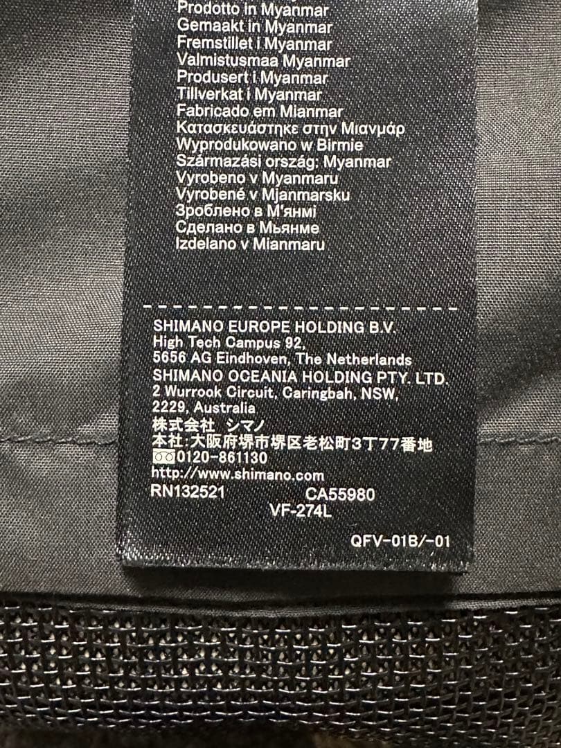 XEFO フィッシングライフジャケット ブラック