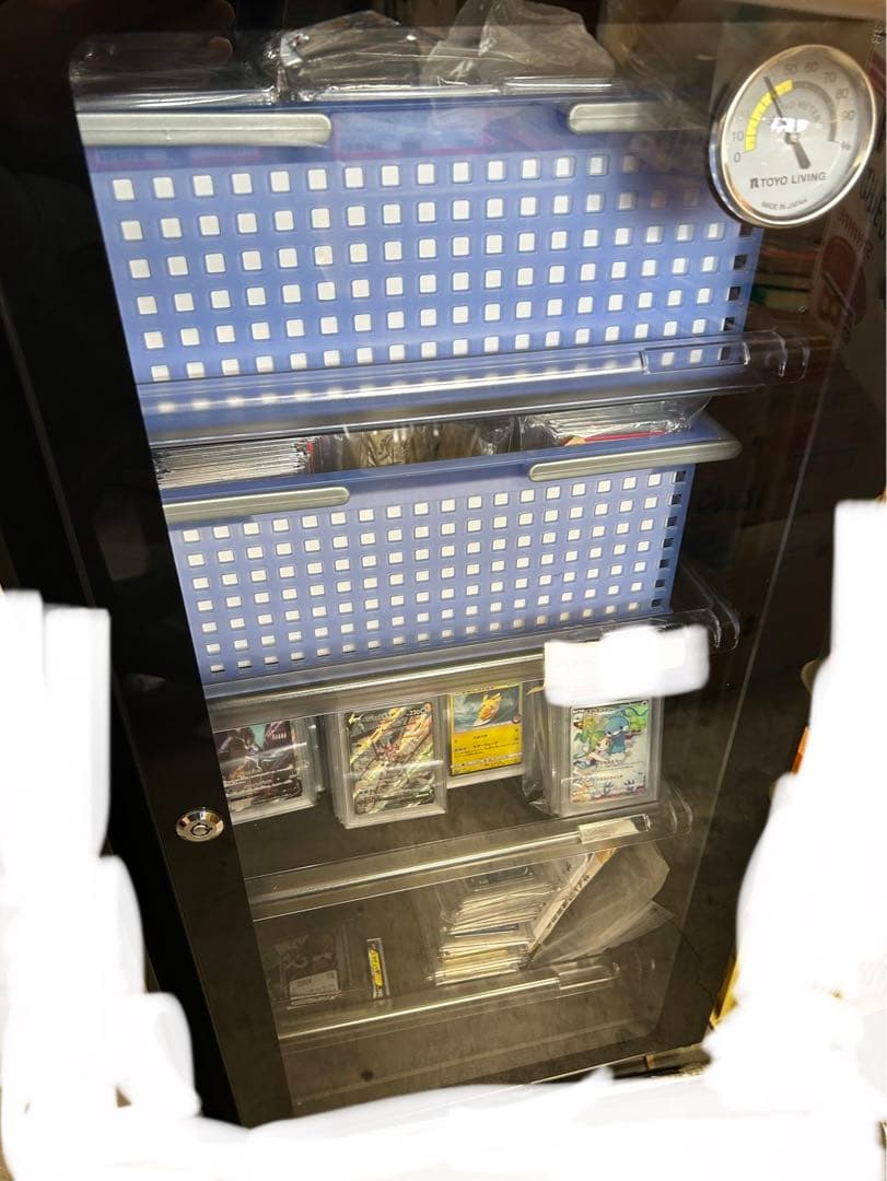 PSA10 かいじゅうマニア SR サポート