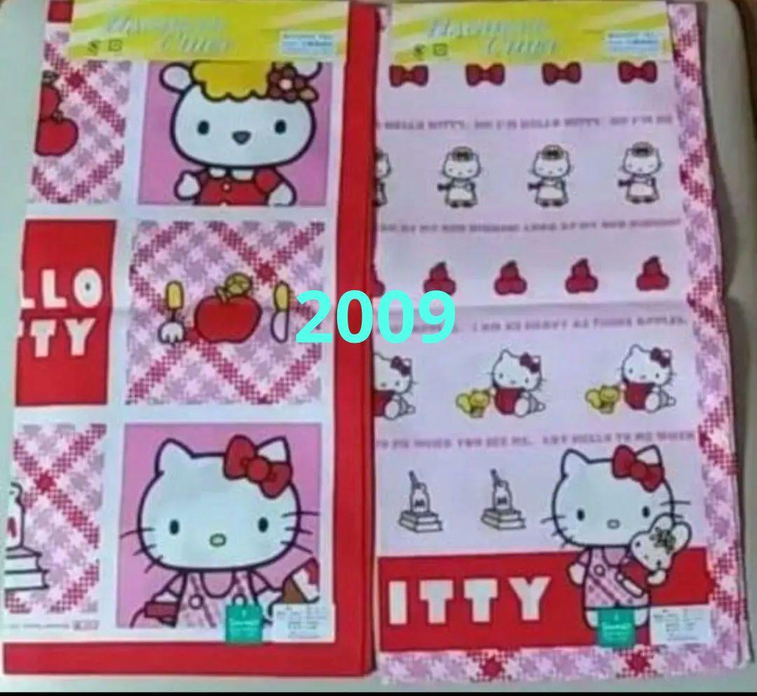 Sanrio サンリオ ハローキティ バッグ&巾着&ハンカチ他　平成レトロ