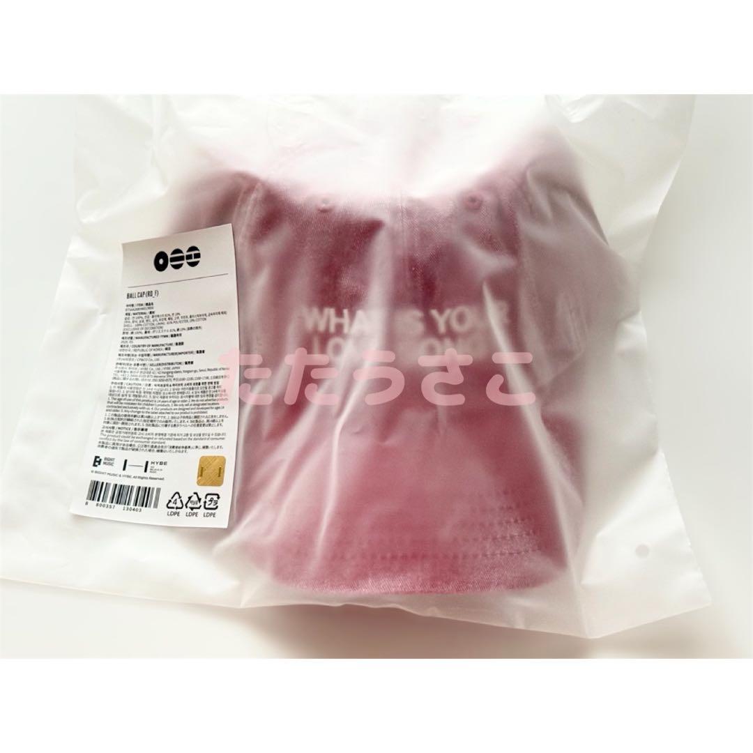 アイドル BTS [ARIRANG] Ball Cap (Red)