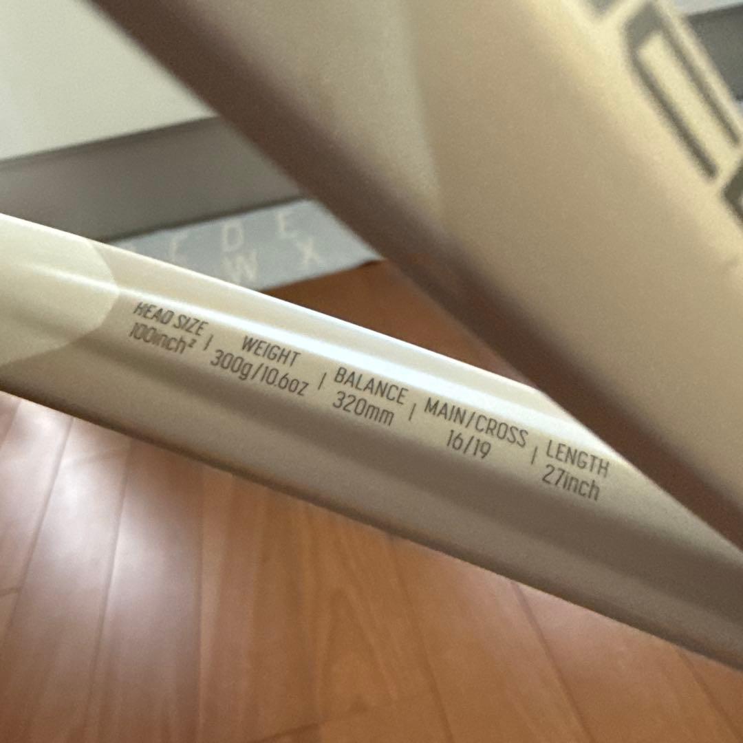 YONEX Vコア100 硬式用ラケット　サンドベージュ