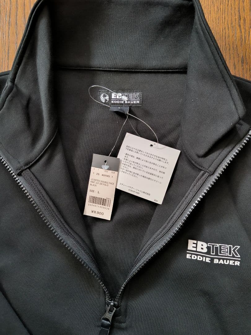 新品エディ・バウワーポロシャツ Lサイズ Black(ユニクロならXＬサイズ位)