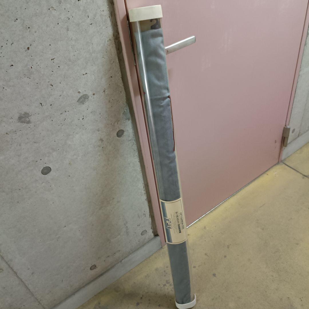新品未使用品　NFT パワーループスーパー大磯 3号620PTS